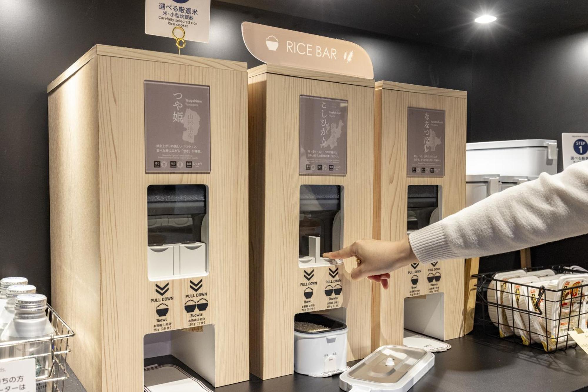 Tokyu Stay Suidobashi Tokió Kültér fotó